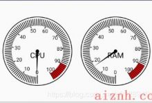 Android 自定义控件之仪表盘-爱站程序员基地