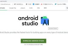 Android Studio在Windows下安装和配置-爱站程序员基地