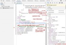 Part 1 · JavaScript深度剖析模块一：函数式编程与 JS 异步编程、手写 Promise-爱站程序员基地