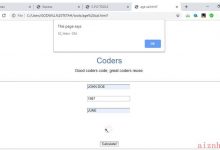 年龄计算器Web应用程序| 将JavaScript函数与表单集成-爱站程序员基地