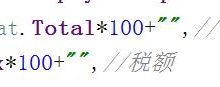 JS中对数字（含有小数的）进行相乘后，数值不正确的问题-爱站程序员基地