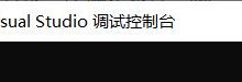 【C语言从青铜到王者】第一篇·详解分支与循环-爱站程序员基地