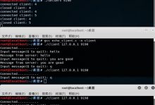 （TCP IP网络编程）实验五 I/O复用模型编程-爱站程序员基地