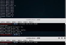 （TCP IP网络编程）实验六 epoll模型编程-爱站程序员基地