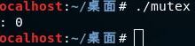 （TCP IP网络编程）实验七 多线程编程-爱站程序员基地
