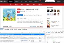 网络编程URL下载网络资源-爱站程序员基地