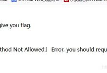 CTHHub Web技能树-http协议-爱站程序员基地