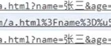 JavaScript-常用内置函数-爱站程序员基地