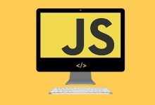 JavaScript是什么？看着一篇就够了-爱站程序员基地