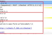计算机网络基础相关HTTP&TCP/IP&UDP-爱站程序员基地