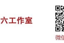 无线网络技术测试试题（六）-爱站程序员基地