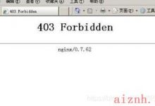 使用HTTP后可以帮我们解决哪些问题?-爱站程序员基地