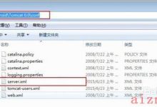 Tomcat 输入http://localhost:8080网页打不开-爱站程序员基地
