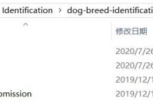 Dog Breed Identification——Kaggle比赛微调GoogleNet网络（重点学习图片标签预处理及保存.csv文件）-爱站程序员基地