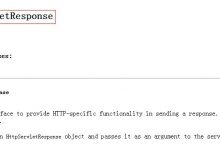 编程小白的计算机毕业设计指导开发教程-HttpServletResponse对象讲解-爱站程序员基地