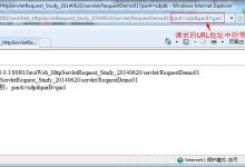 编程小白的计算机毕业设计指导开发教程-httpservletreqeust类解析-爱站程序员基地
