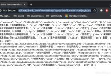 Logstash：HTTP 过滤器介绍-爱站程序员基地