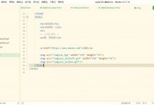 Hbuilder插入图片网页中无法显示-爱站程序员基地