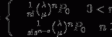 第一篇(上)：对称分量分解（Symmetrical Component Decomposition）序列变换 （Sequence Transformation）零序 正序 负序 分解-爱站程序员基地