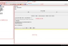JMeter GUI操作界面介绍-爱站程序员基地