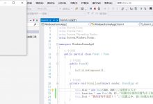 C#属性赋值 以及vs中的气泡案例-爱站程序员基地