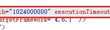 C#上传较大视频文件的解决方案-爱站程序员基地