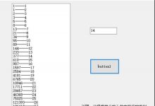 C#常用算法实例（九）-爱站程序员基地