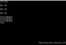 C#将学生成绩存入数组并找出最大值-爱站程序员基地