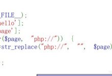 攻防世界web进阶区Web_php_include两种解法-爱站程序员基地