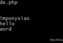 PHP踩坑记录之explode分割字符串函数-爱站程序员基地