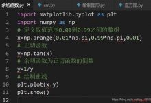 李宁Matplotlib视频课程作业-爱站程序员基地