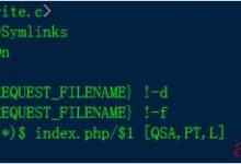 Thinkphp的安装 出现No input file specified-爱站程序员基地