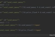 thinkphp6 ---layui-爱站程序员基地