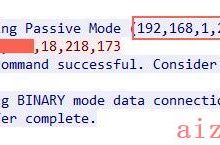 阿里云vpc 服务器 通过SLB访问后端ECS 的FTP-爱站程序员基地