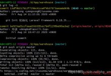 新安装Laravel Framework 6.18.35 php artisan migrate 报错-爱站程序员基地