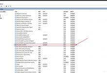 oracle 12514监听程序无法识别-爱站程序员基地