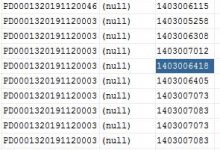 Oracle Null判断并替换空值-爱站程序员基地