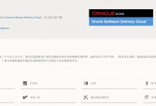 windows10下安装oracle12c-爱站程序员基地