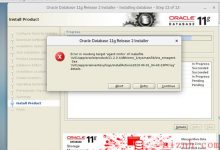 linux下安装ORACLE软件11.2.0.4版本有个bug-爱站程序员基地