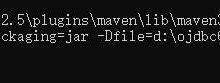 Intellij IDEA 中使用 Oracle JDBC 驱动-爱站程序员基地