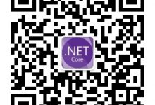 ASP.NET Core MVC 入门到精通 - 3. 使用MediatR-爱站程序员基地