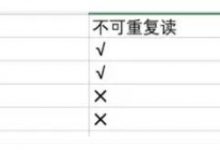 Mysql 隔离级别配置修改-爱站程序员基地