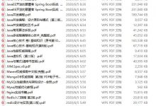 每秒 570000 的写入，MySQL如何实现？-爱站程序员基地