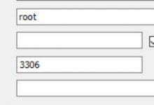 Mysql 1366 错误警告  不能插入中文  乱码-爱站程序员基地