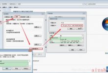 mysql配置环境变量-爱站程序员基地