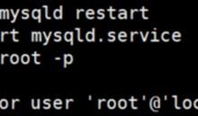 MySQL8.0.20无法登录：ERROR 1045（28000）：Access denied for user ‘root‘@‘localhost‘ (using password：YES)-爱站程序员基地