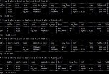 mysql - 第8课 - in和exsits优化 exists不一定比in快-爱站程序员基地