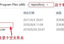 maven依赖、使用JDBC操作MySql数据库-爱站程序员基地