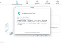 Tenorshare iCareFone for Mac(设备管理助手) v6.0.2.1-爱站程序员基地