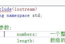 VS2013无法打开源文件iostream-爱站程序员基地